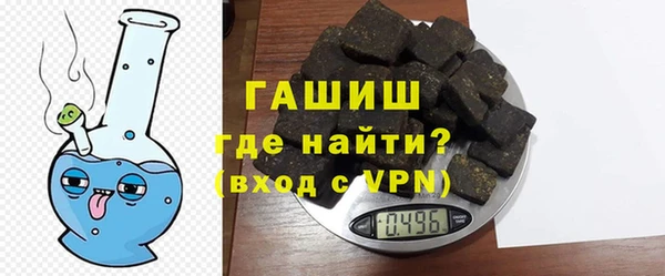 mdpv Вязьма